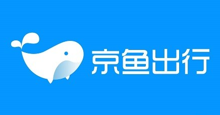 京鱼出行