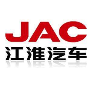 江淮汽车