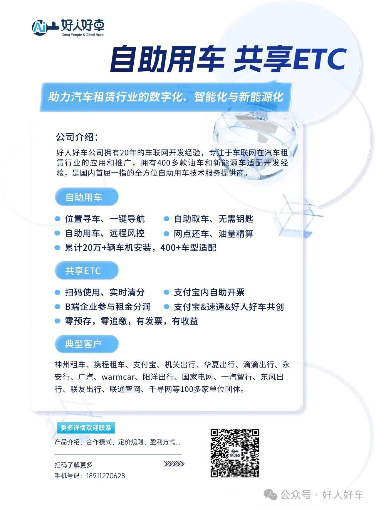 b14db87520913a0acc543ae09d94d687.jpg