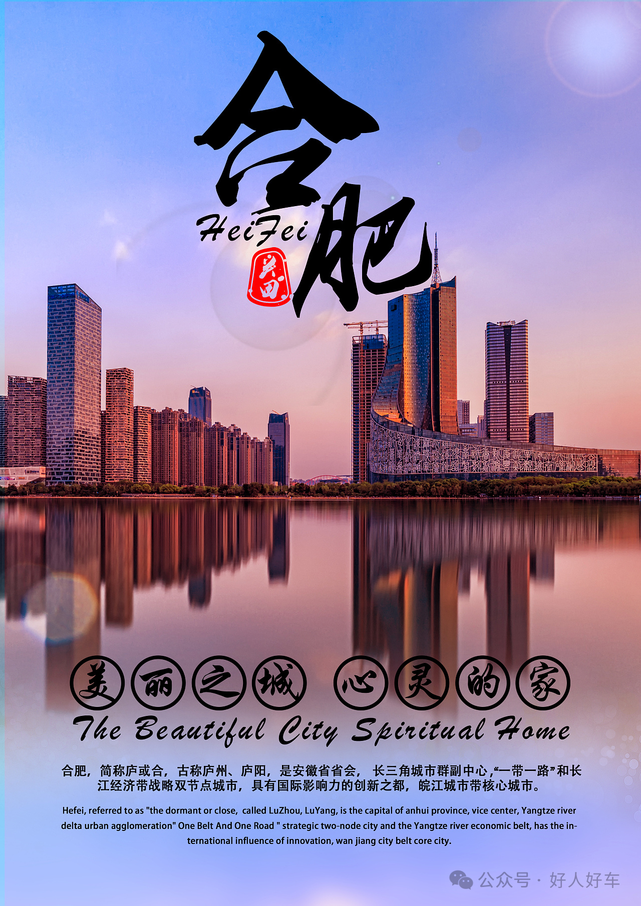 a1abae1fa03527aa659d457d61ecd875.png