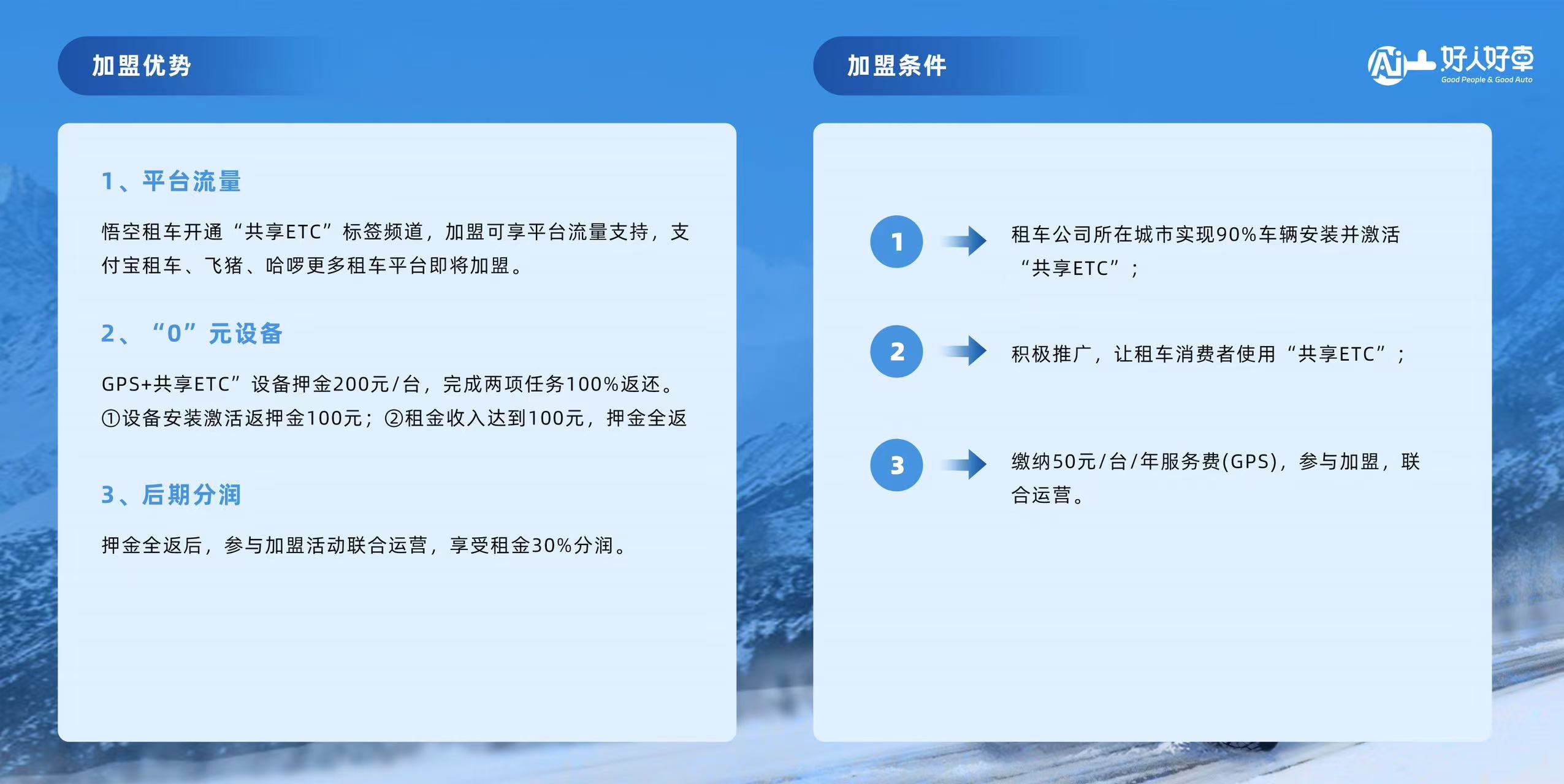 微信图片_20241119135435.jpg