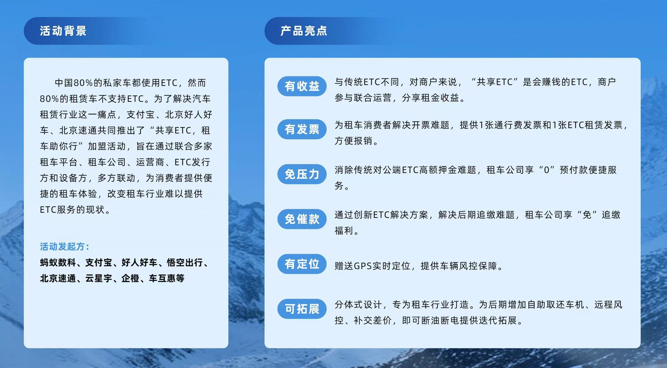 微信图片_20241119135431.jpg