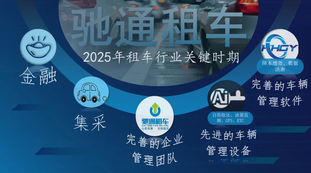 微信图片_20250423155710.png